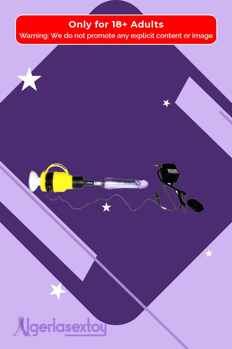 Sex Machine Gun SM-002