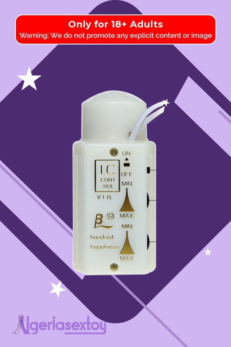 Baile Vibrating Artificial Vagina and Penis with Rotation For Men