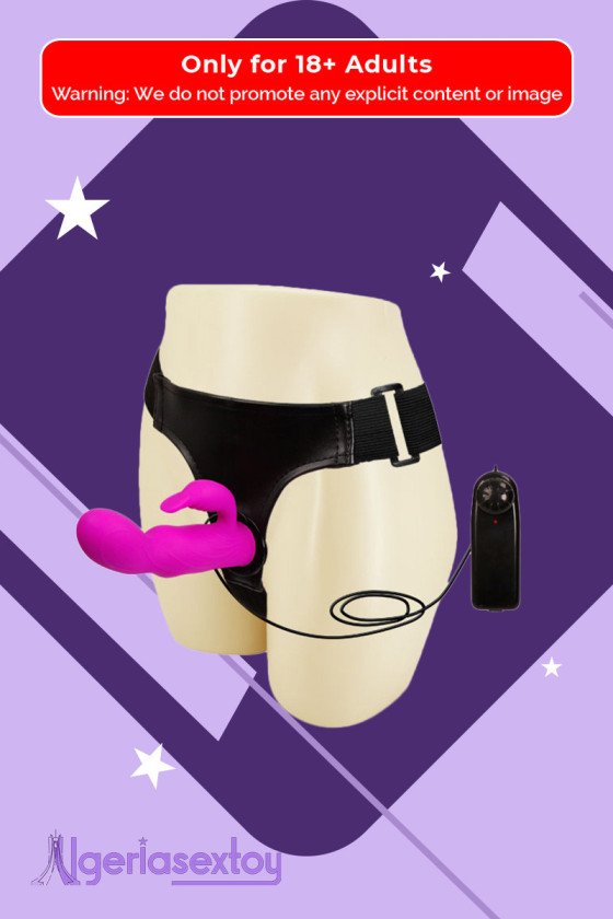 Baile Ultra Harness Strap-on Dildo with Multi-speed Vibrations SO-030